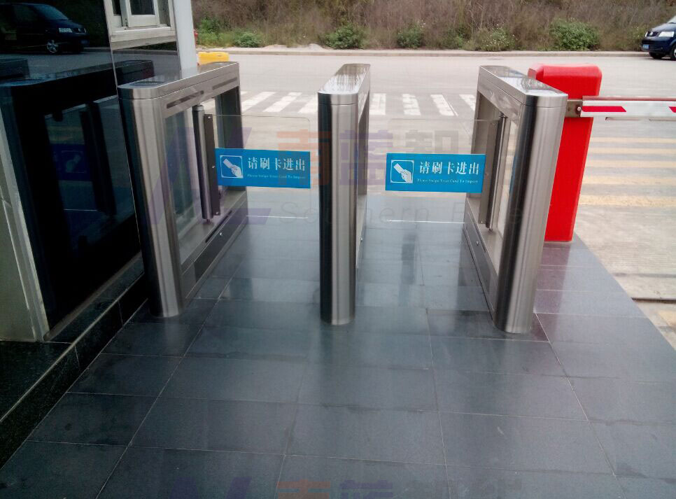 北京企業(yè)大門口