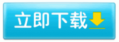 脫機(jī)靜電綜合測(cè)試儀